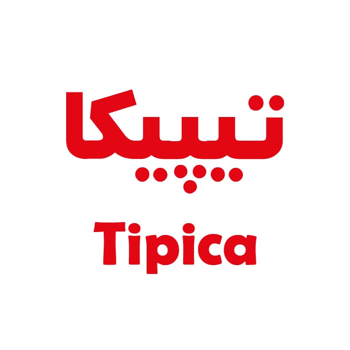 علامت تجاری تيپيكا  متعلق به شرکت ویتانا