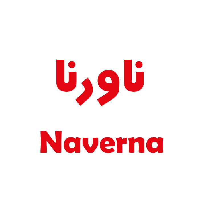 علامت تجاری ناورنا متعلق به شرکت ویتانا