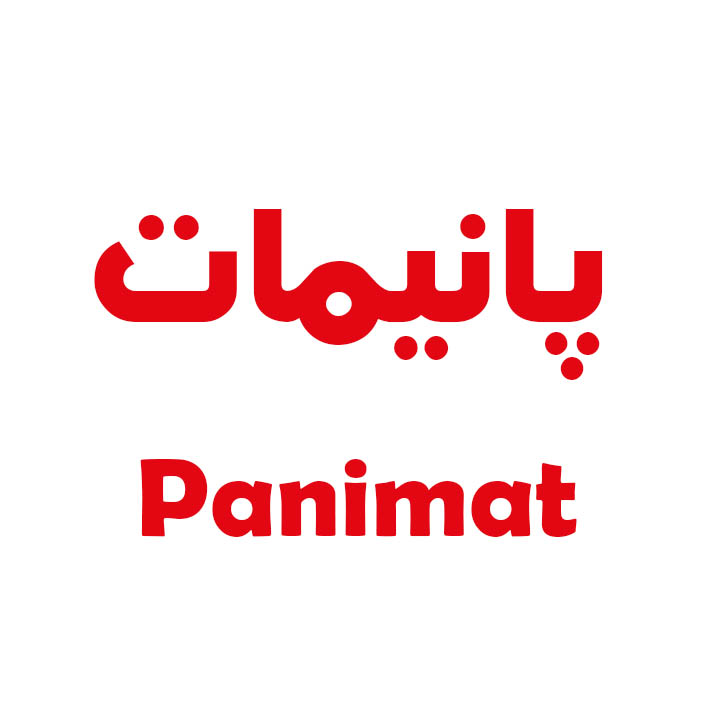 علامت تجاری پانيمات  متعلق به شرکت ویتانا