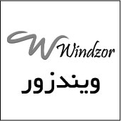 علامت تجاری  متعلق به شرکت تولیدی آرمان بهداشت ایرانیان
