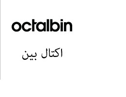 علامت تجاری اكتالبين متعلق به شرکت تجهیزات پزشکی و دارویی پورا طب