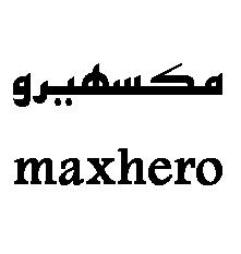 علامت تجاری مكسهيرو  متعلق به شرکت قائم چهره آرا فاخر