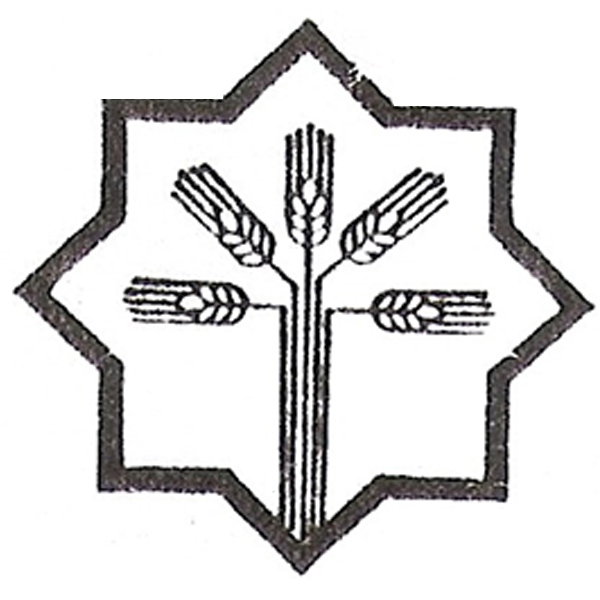 علامت تجاری  متعلق به شرکت تیسا کالا