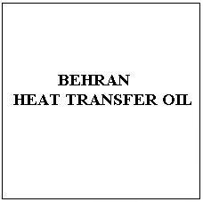 علامت تجاری  متعلق به شرکت نفت بهران