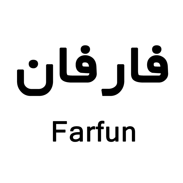 علامت تجاری فارفان    متعلق به شرکت تولیدی فرات