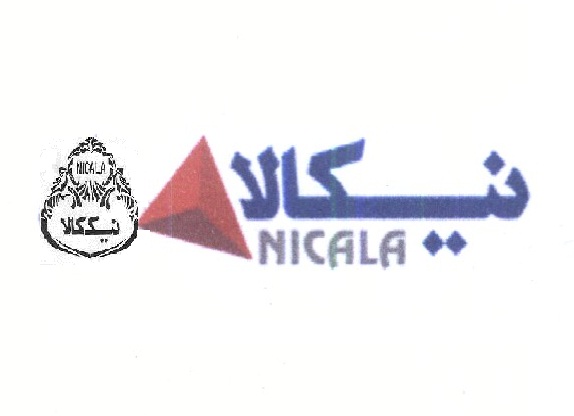 علامت تجاری نيكالا  متعلق به شرکت تولیدی وصنعتی نیک کالا