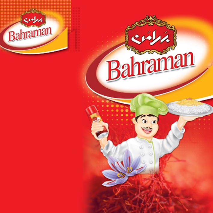 علامت تجاری بهرامن  متعلق به شرکت زعفران بهرامن