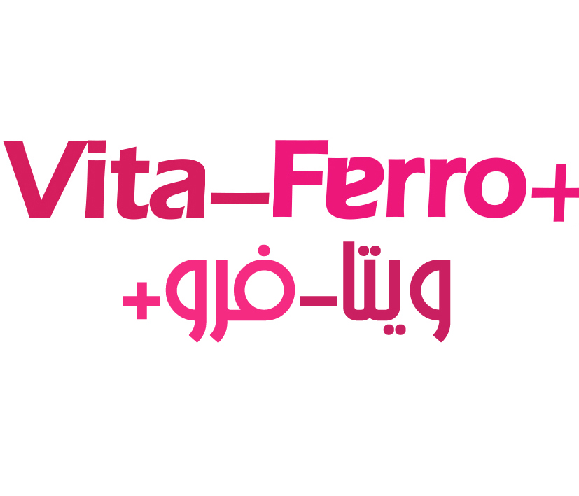 علامت تجاری + بلاتين متعلق به شرکت آرمان فارمد دارو