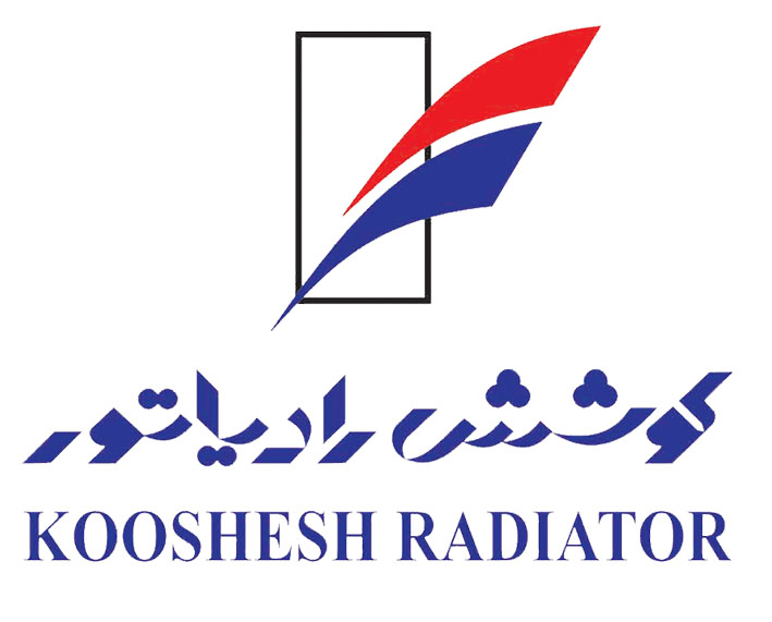 علامت تجاری كوشش رادياتور متعلق به شرکت تولیدی کوشش رادیاتور