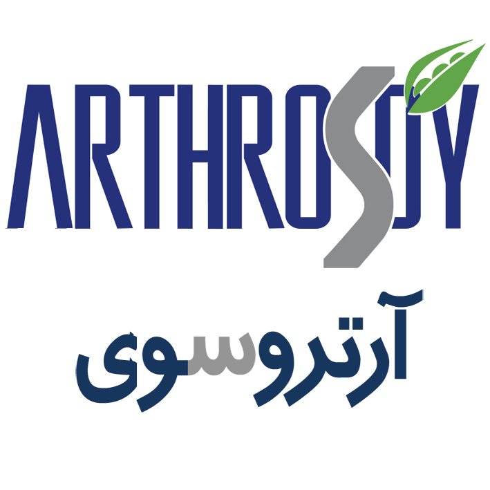 علامت تجاری آرتروسوي متعلق به شرکت تجهیزات پزشکی و دارویی پورا طب