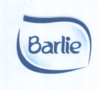 علامت تجاری  متعلق به شرکت صنایع سلولزی مارینا سان