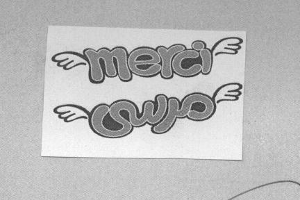 علامت تجاری مرسي  متعلق به شرکت صنایع سلولزی مارینا سان