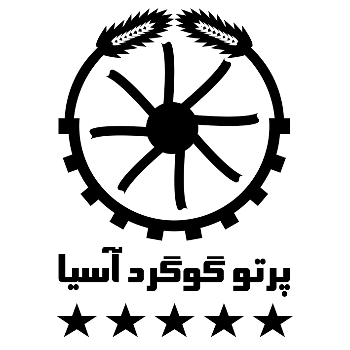 علامت تجاری پرتوگوگردآسيا متعلق به شرکت پرتو گوگرد آسیا