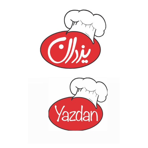 علامت تجاری يزدان متعلق به شرکت کشت و صنعت خبره