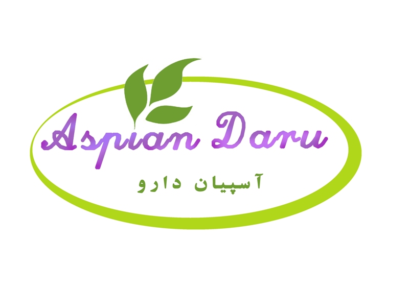 علامت تجاری و آسپيان دارو متعلق به شرکت آسپیان داروی سپهرگان جی