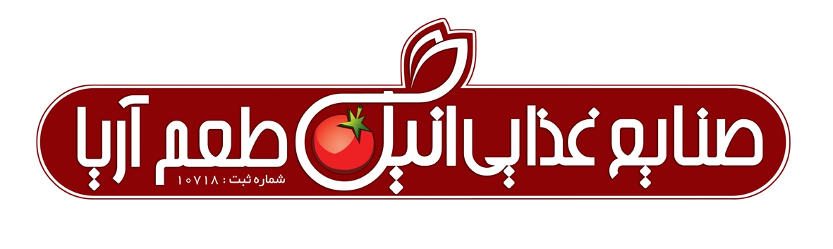 علامت تجاری صنايع غذايي آنيل طعم آريا   10718 متعلق به شرکت آریاشور هگمتانه
