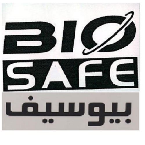 علامت تجاری بيو سيف متعلق به شرکت پارسیان ایمن کیمیا