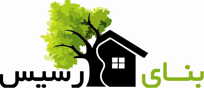 علامت تجاری بناي رسيس متعلق به شرکت تعاونی دانش بنیان بنای رسیس
