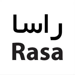 علامت تجاری راسا متعلق به شرکت پاکان پلاستکار