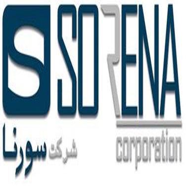 علامت تجاری شركت سورنا-  متعلق به شرکت سورنا انتخاب برتر