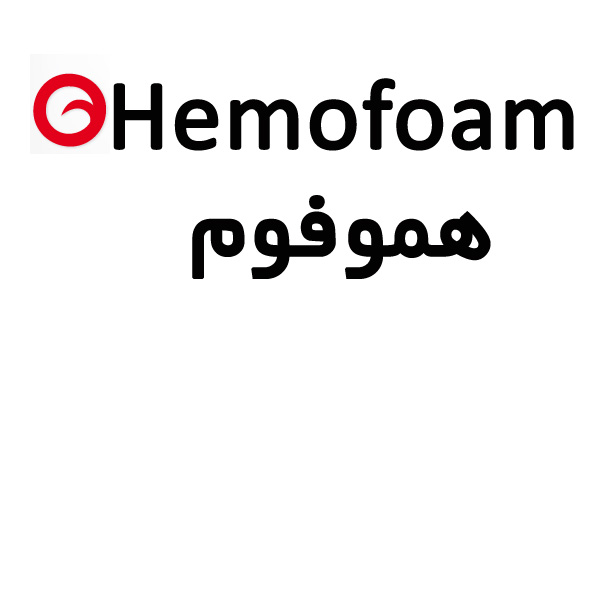 علامت تجاری هموفوم- متعلق به شرکت کیفیت تولید تکاپو