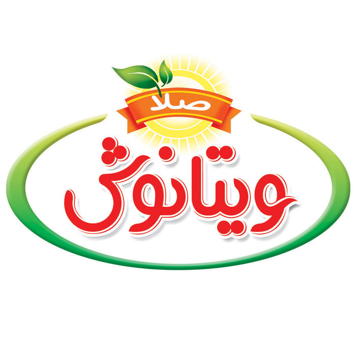 علامت تجاری ويتانوش صلا متعلق به شرکت شیر پاستوریزه پگاه اراک