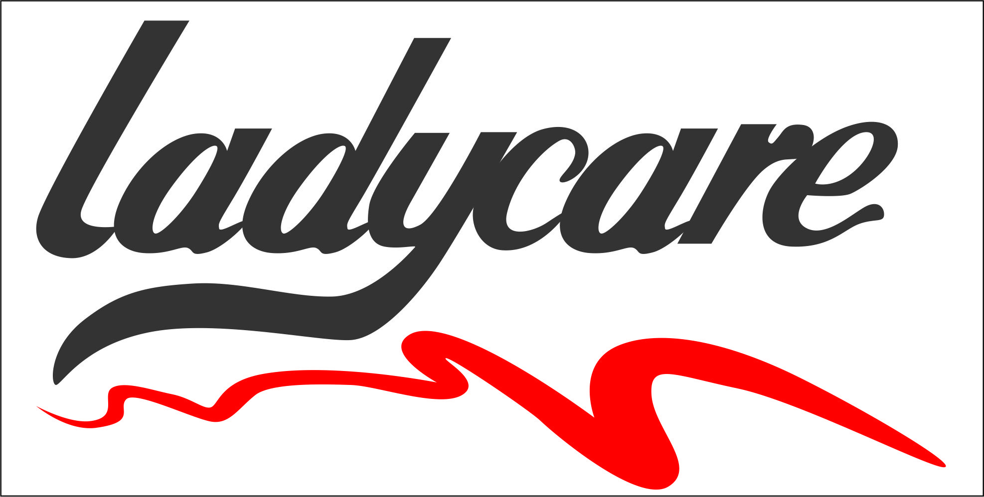 علامت تجاری  متعلق به شرکت بهداشت کودک