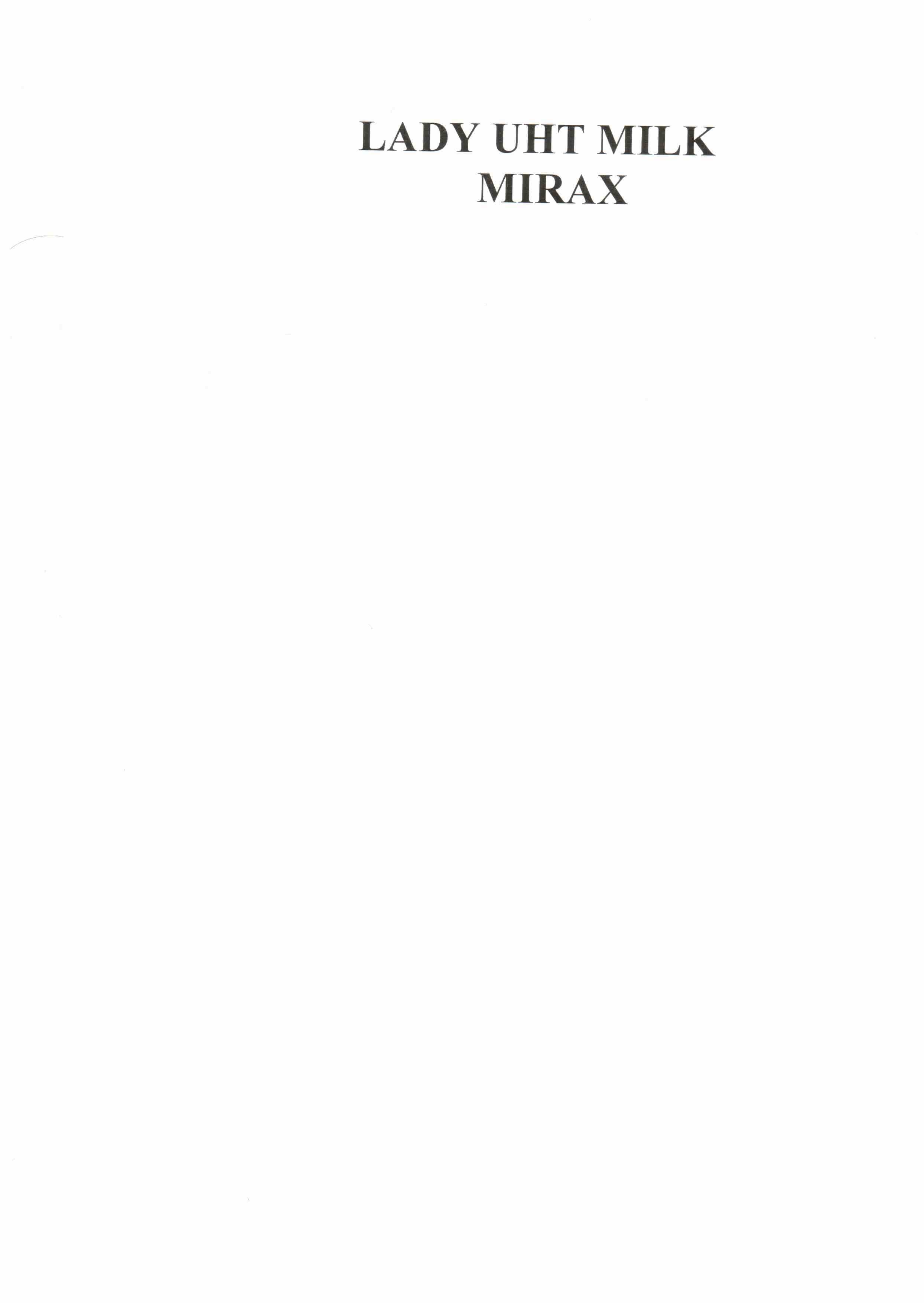 علامت تجاری  متعلق به شرکت مجتمع صنایع غذایی میهن