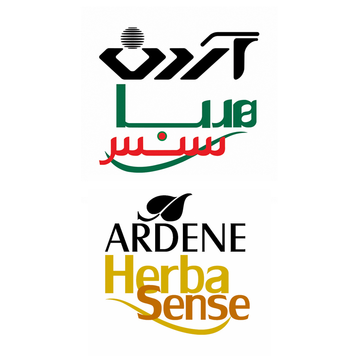 علامت تجاری آردن هرباسنس متعلق به شرکت داروسازی پارس حیان