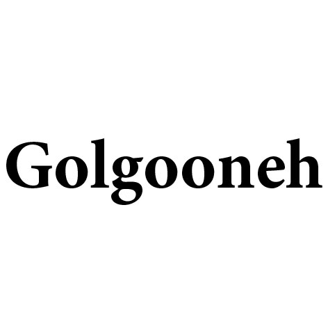 علامت تجاری  متعلق به شرکت به پخش