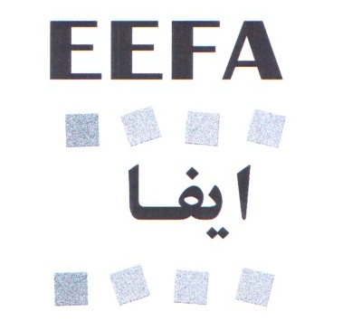 علامت تجاری ايفا  متعلق به شرکت ایفا سرام