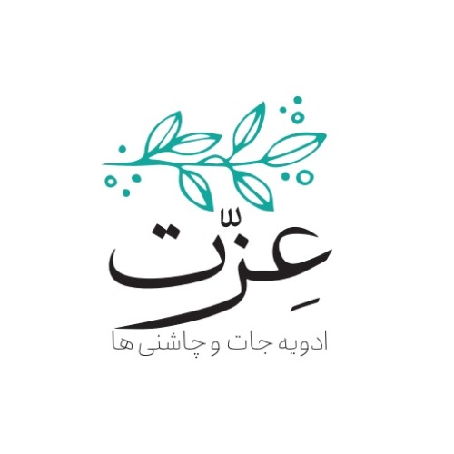 علامت تجاری عزت ادویه جات و چاشنی ها متعلق به شرکت صنایع غذایی و بسته بندی عسل دخت شهد