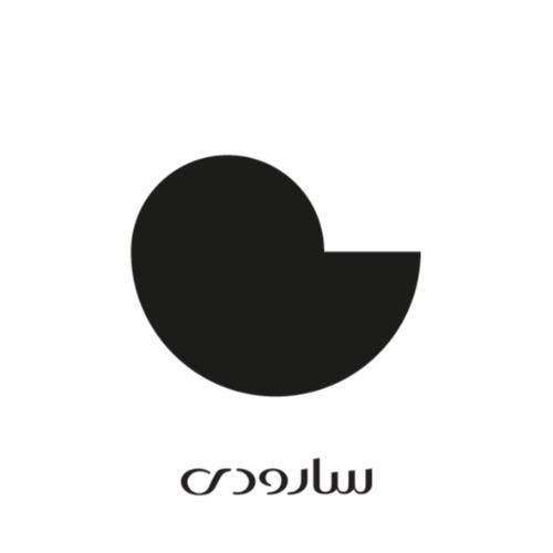 علامت تجاری سارودی متعلق به شرکت ایمن آب اسپادانا