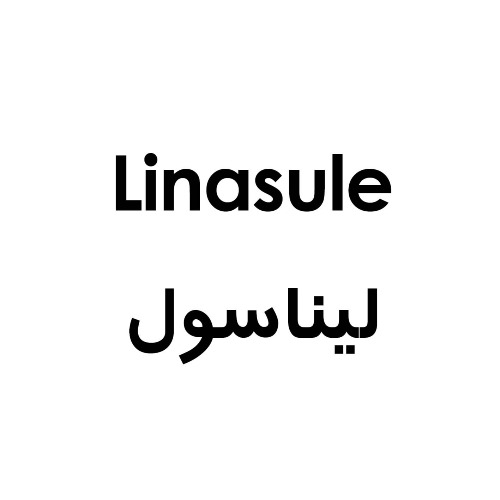 علامت تجاری لیناسول متعلق به شرکت داروسازی فاران شیمی