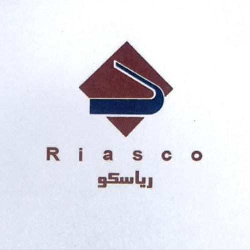 علامت تجاری ریاسکو متعلق به شرکت خدمات صنعتی و کشاورزی رفسنجان