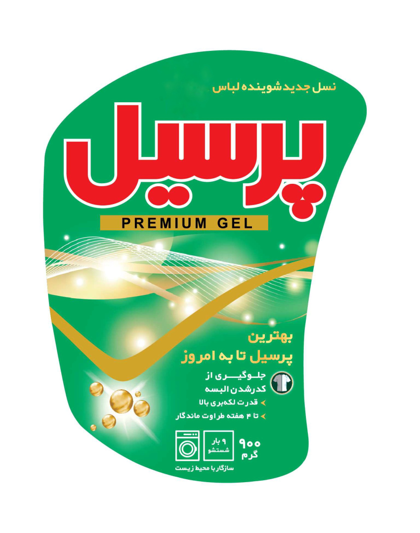 علامت تجاری نسل جدید شوینده لباس پرسیل بهترین پرسیل تا به امروز جلوگیری از کدرشدن البسه قدرت لکه بری بالا تا هفته طراوت ماندگار سازگار با محیط زیست بار شستشو گرم 4 9 900 متعلق به شرکت پاک وش