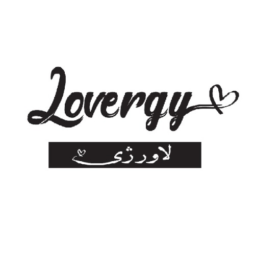علامت تجاری لاورژی متعلق به شرکت دارانامهر