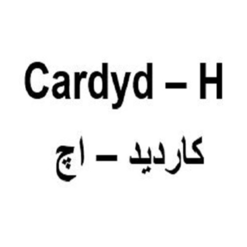 علامت تجاری – کاردید – اچ متعلق به شرکت درمان یاب دارو