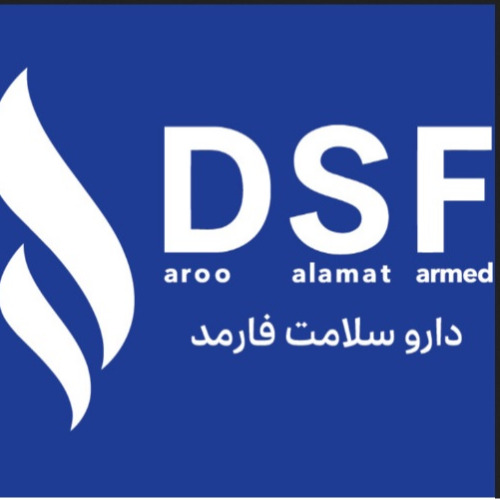 علامت تجاری دارو سلامت فارمد متعلق به شرکت دارو سلامت فارمد