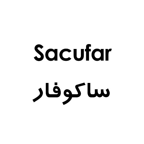 علامت تجاری ساکوفار متعلق به شرکت داروسازی فاران شیمی