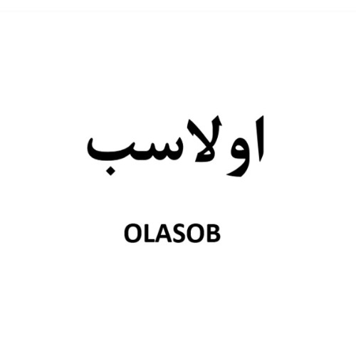 علامت تجاری اولاسب متعلق به شرکت داروسازی سبحان انکولوژی