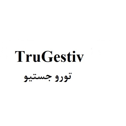علامت تجاری تورو جستیو متعلق به شرکت ابیان دارو