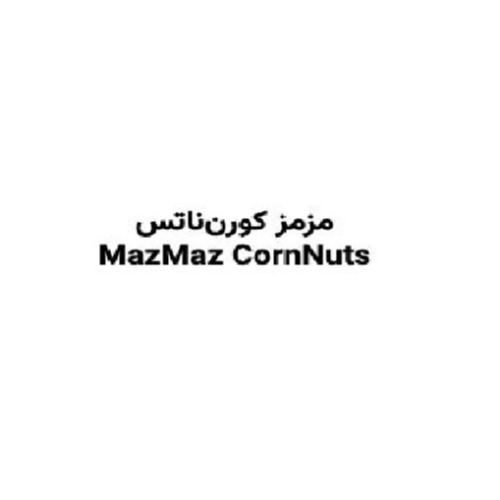 علامت تجاری مزمز کورن ناتس متعلق به شرکت کیش چیپس