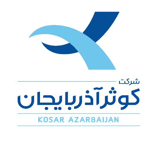 علامت تجاری شرکت کوثر آذربایجان متعلق به شرکت کوثر آذربایجان