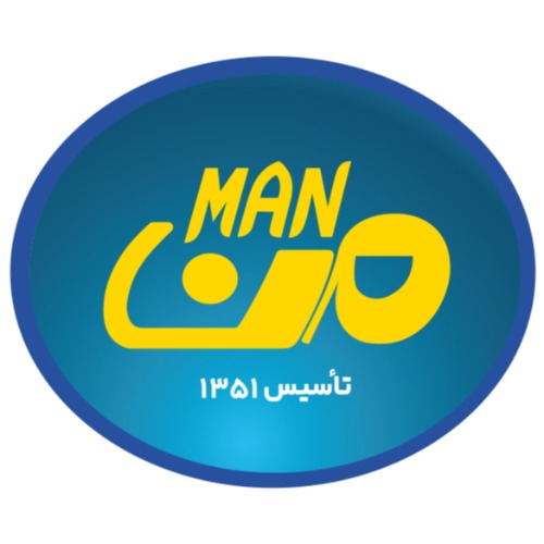 علامت تجاری من تاسیس 1351 متعلق به شرکت من