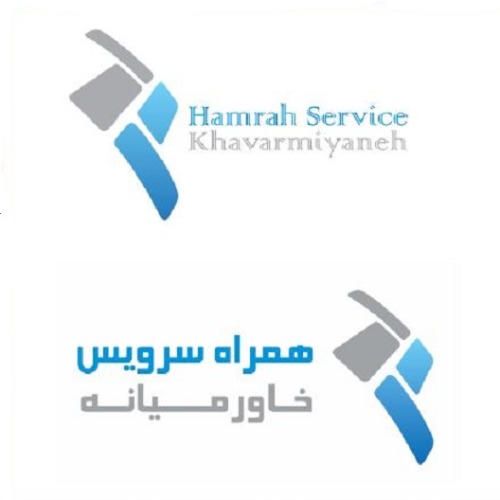 علامت تجاری همراه سرویس خاورمیانه متعلق به شرکت همراه سرویس خاورمیانه
