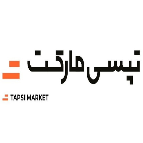 علامت تجاری تپسی مارکت متعلق به شرکت پیشگامان فن آوری و دانش آرامیس