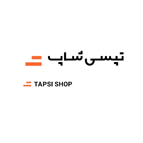 علامت تجاری تپسی شاپ متعلق به شرکت پیشگامان فن آوری و دانش آرامیس