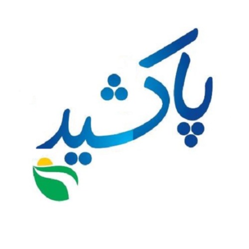 علامت تجاری پاکشید متعلق به شرکت گروه صنایع غذایی تندیس سلامت وطن