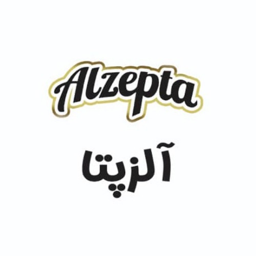علامت تجاری آلزپتا متعلق به شرکت بهار دانه پارس